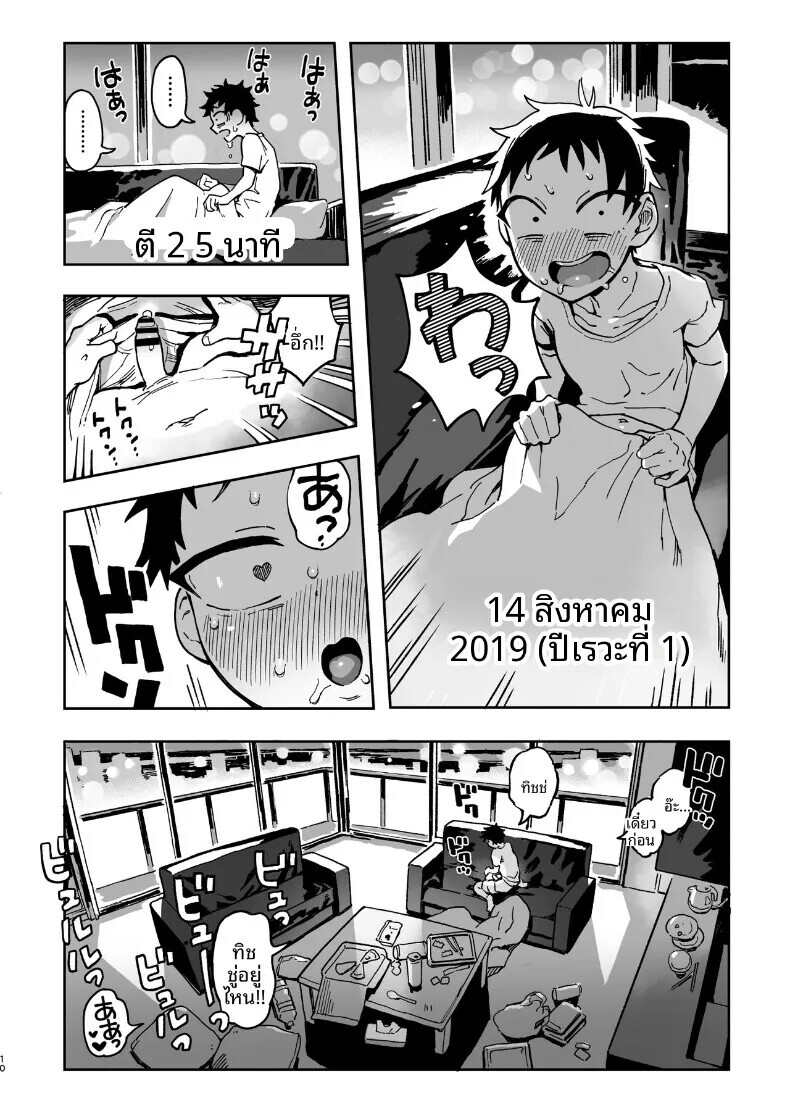 009.jpg
