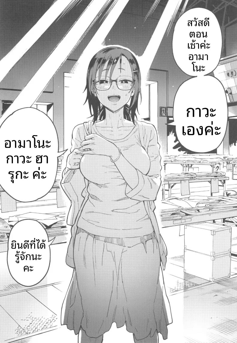 008.jpg