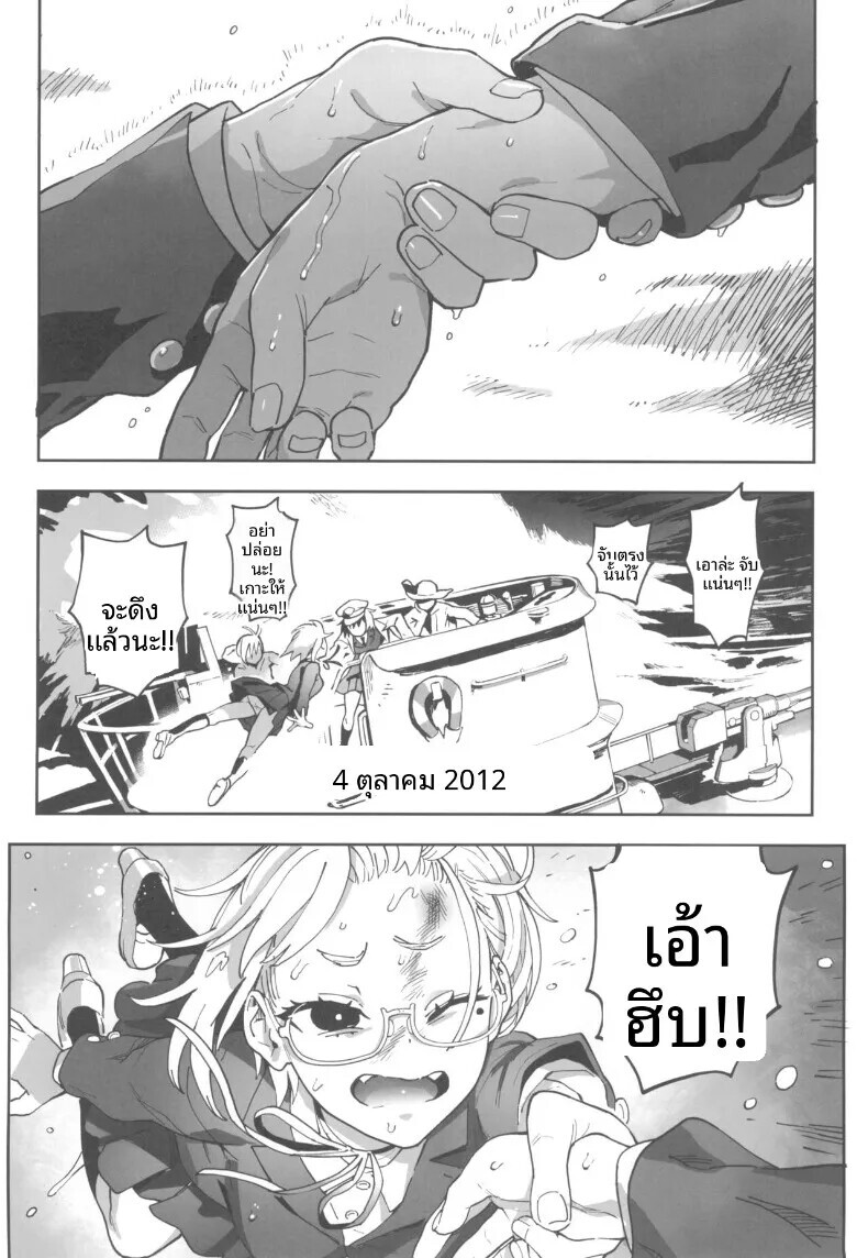 012.jpg