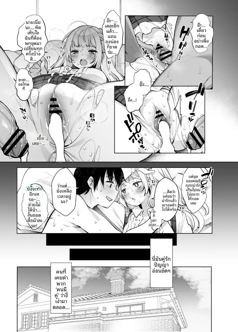 010.jpg