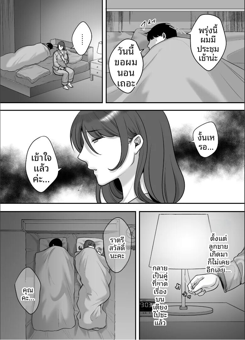 005.jpg