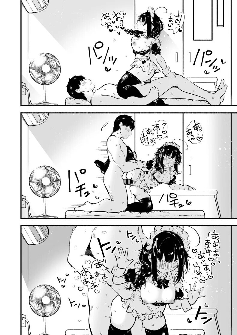017.jpg