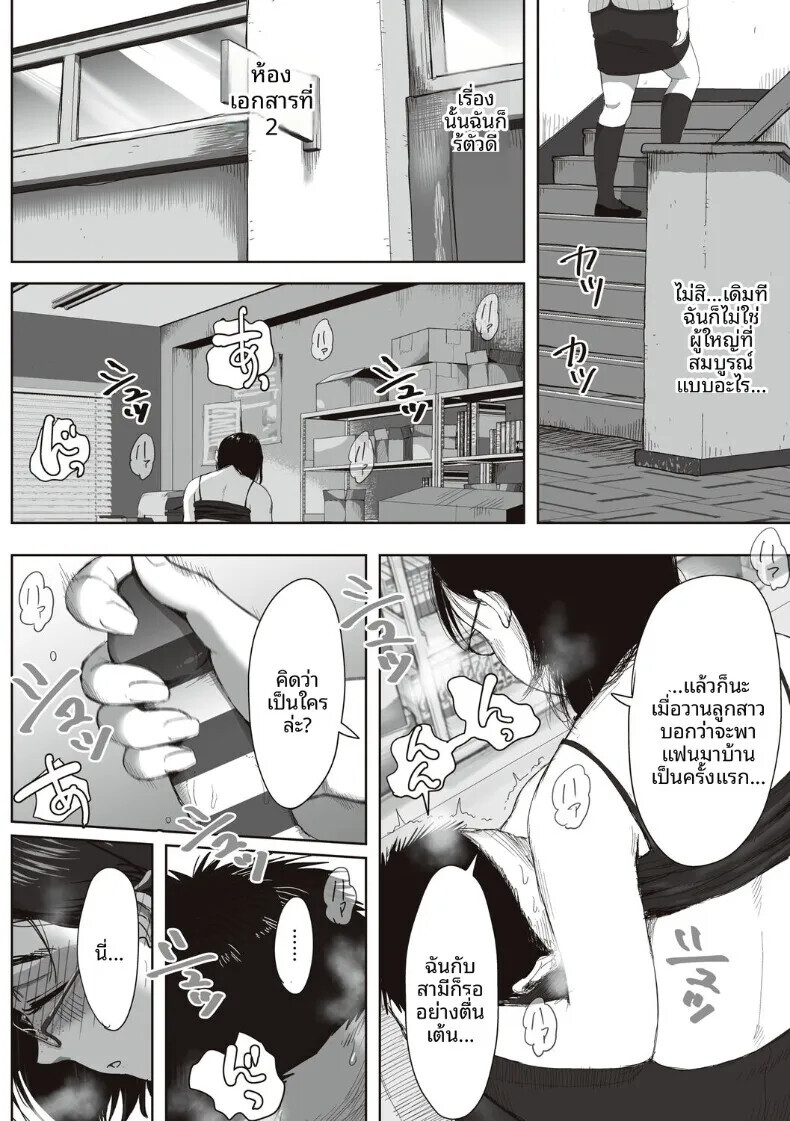 003.jpg