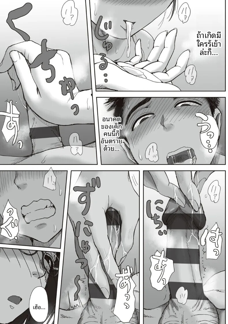 006.jpg