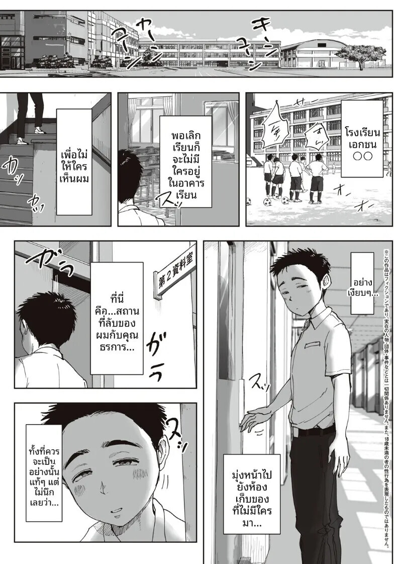 002.jpg