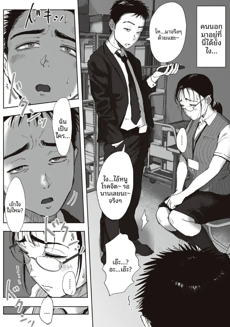 003.jpg