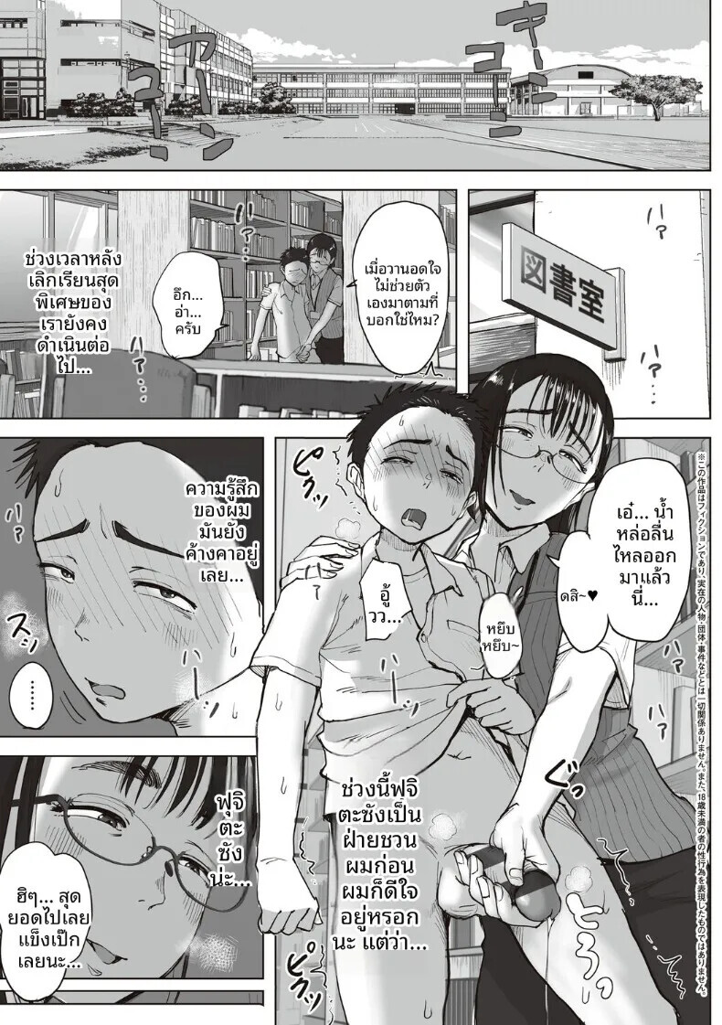 002.jpg