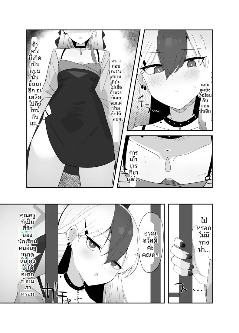005.jpg