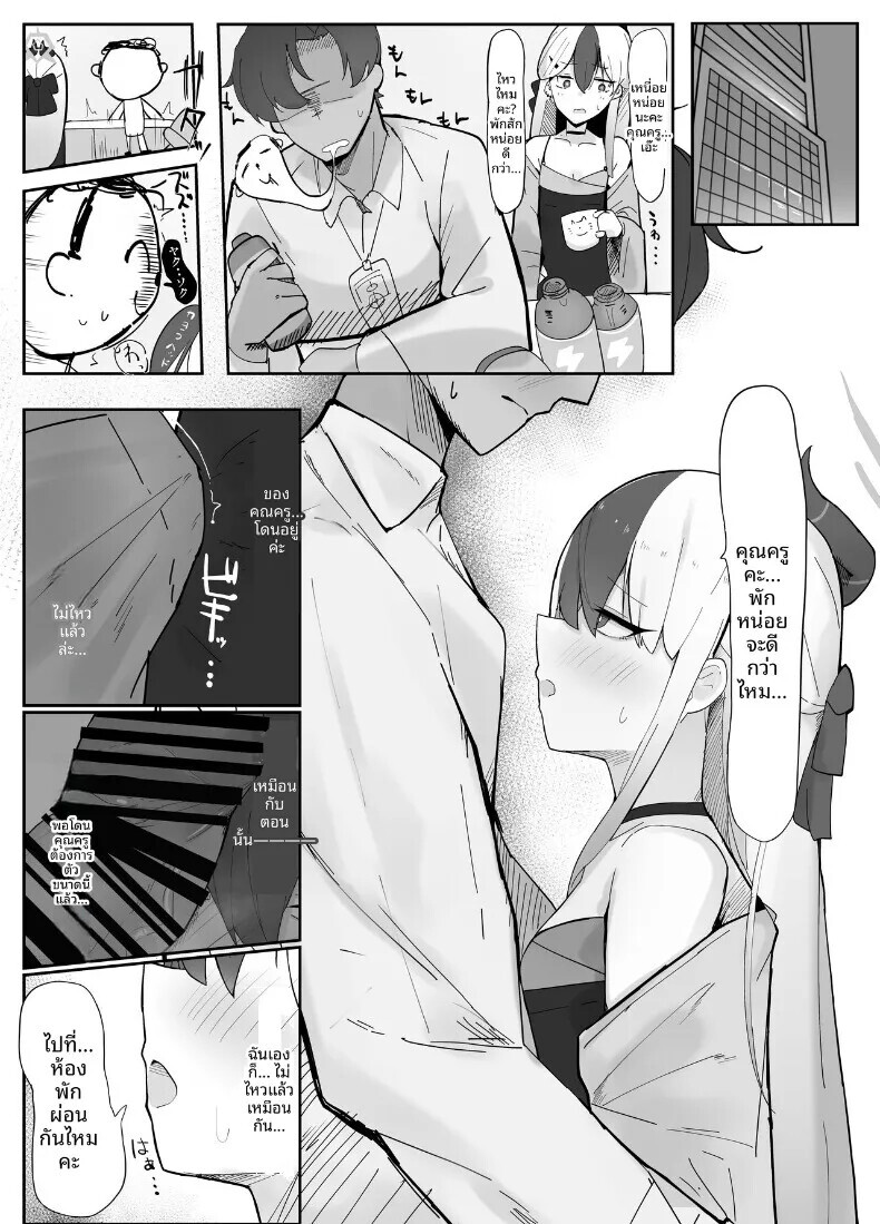 007.jpg