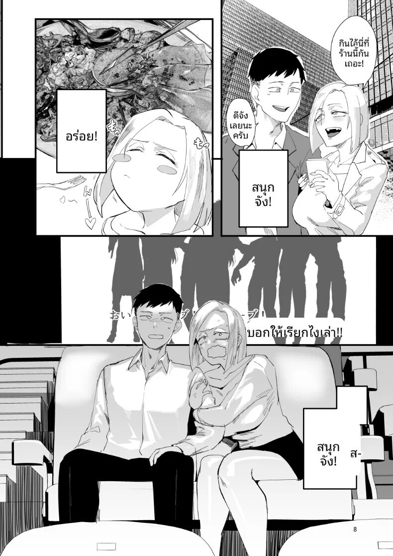 005.jpg