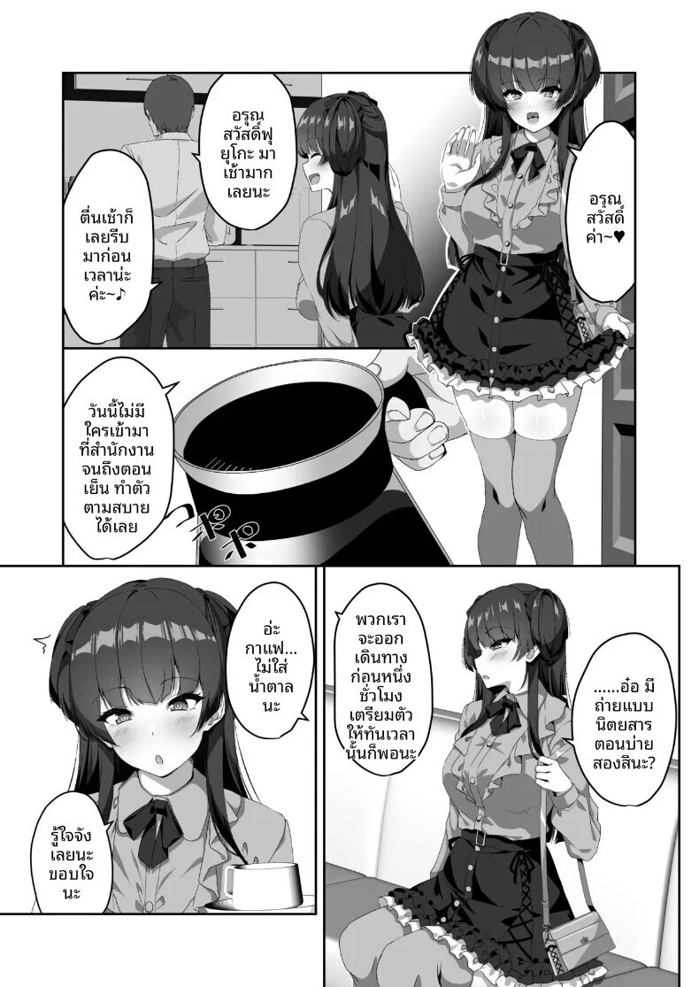 002.jpg