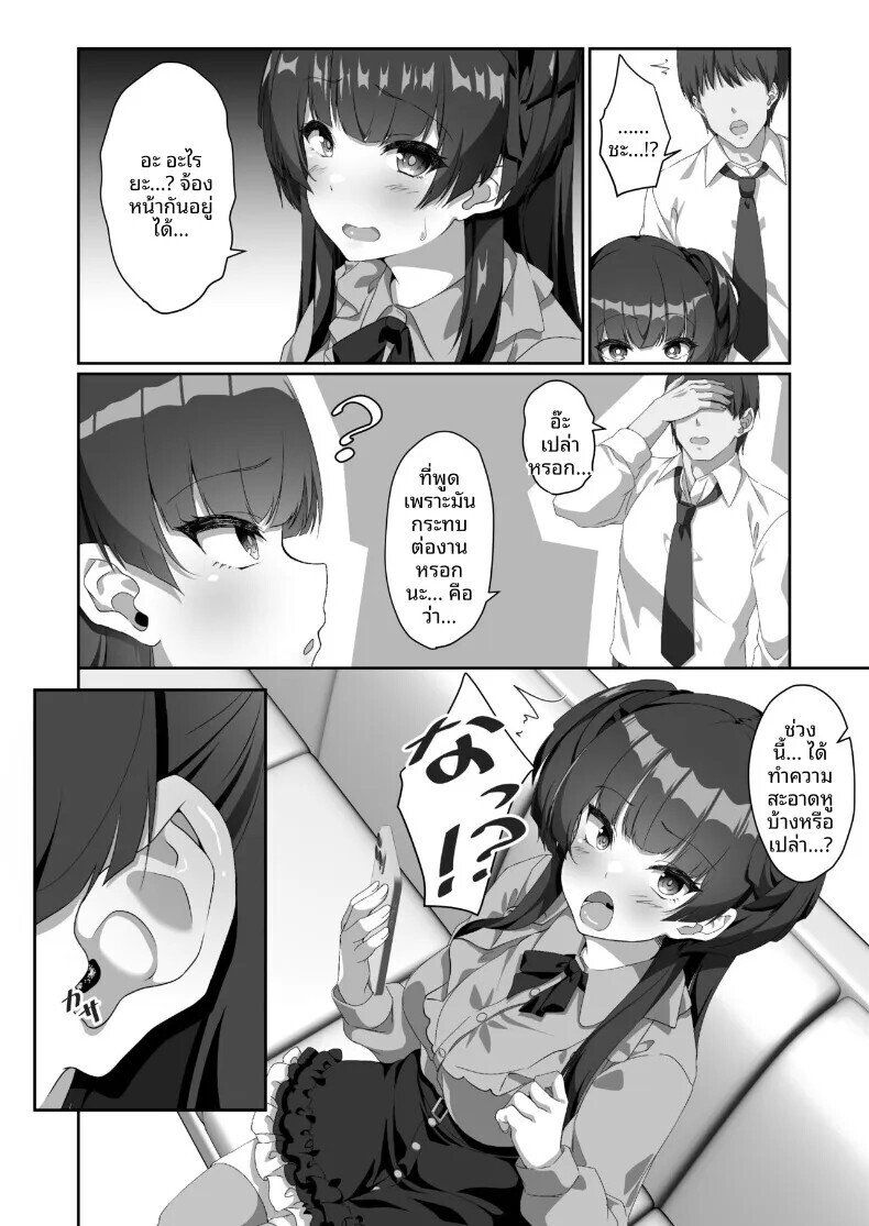 003.jpg