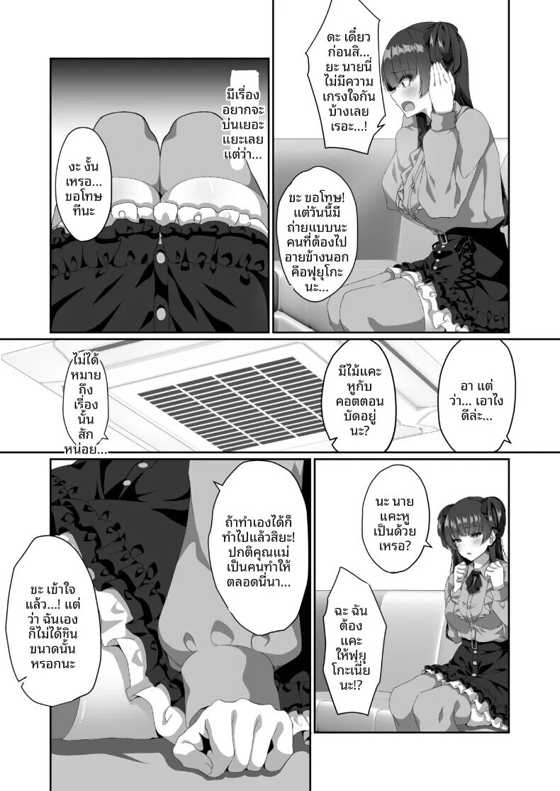 004.jpg
