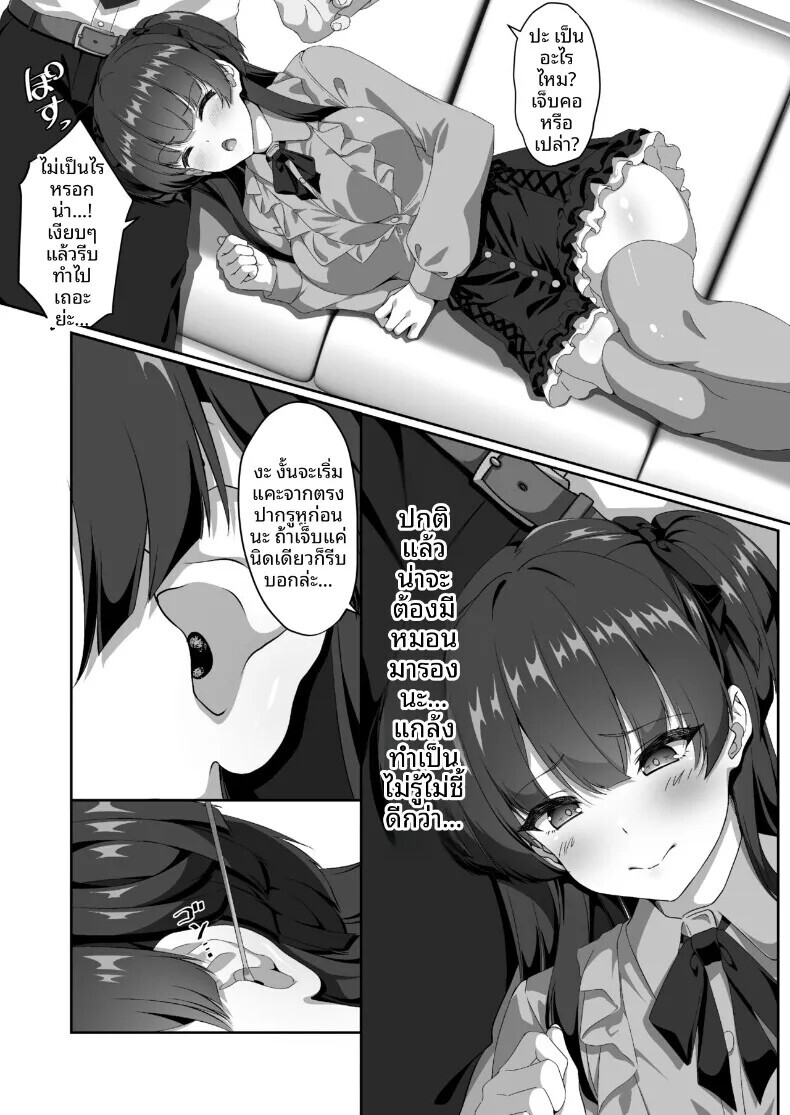 005.jpg