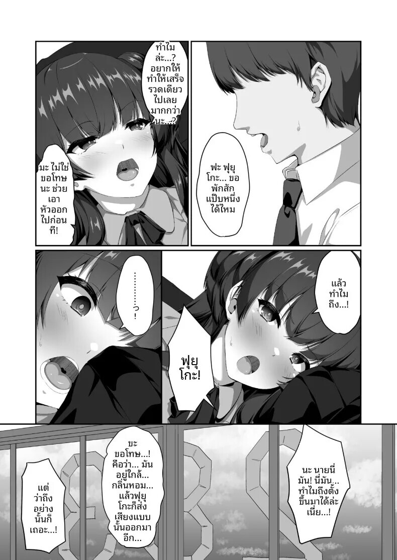 008.jpg