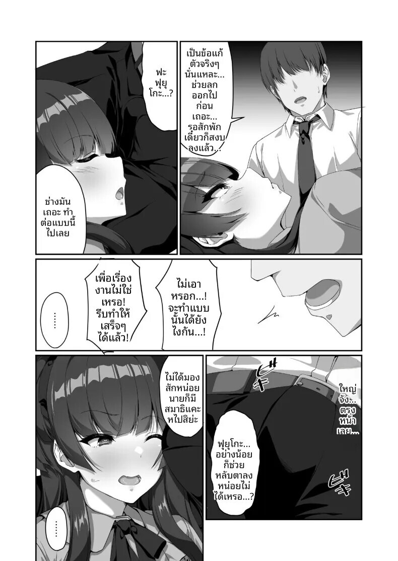 009.jpg
