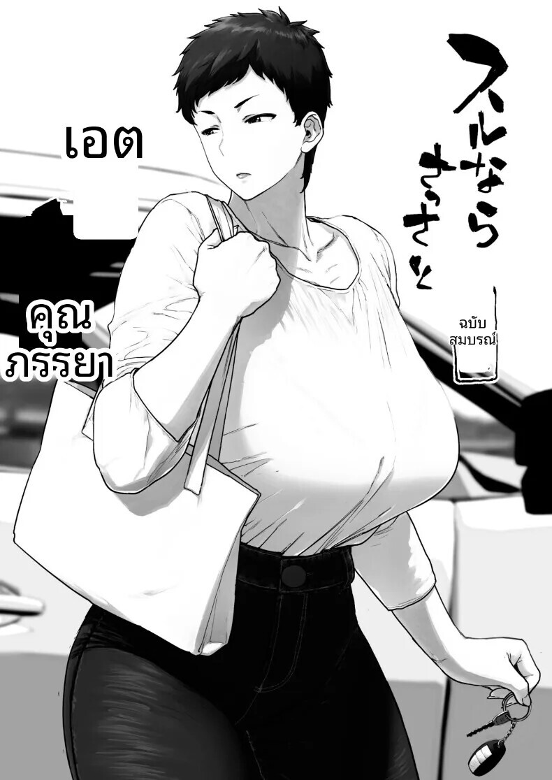 003.jpg