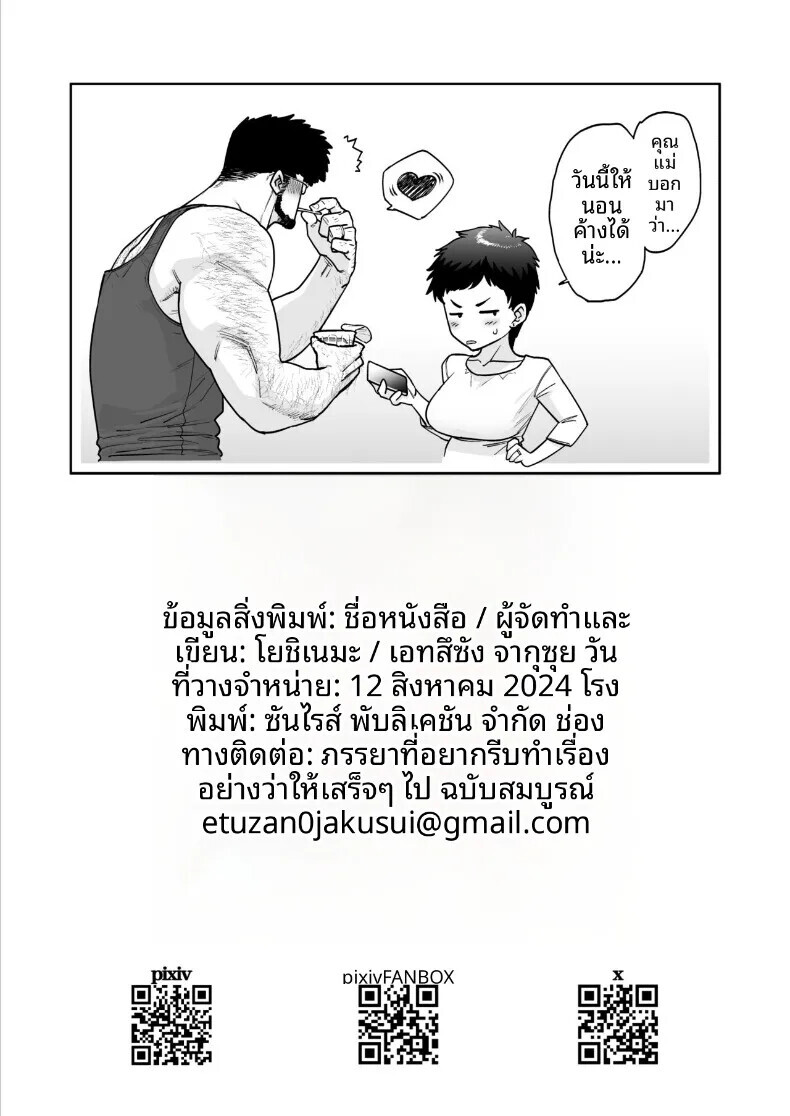 030.jpg