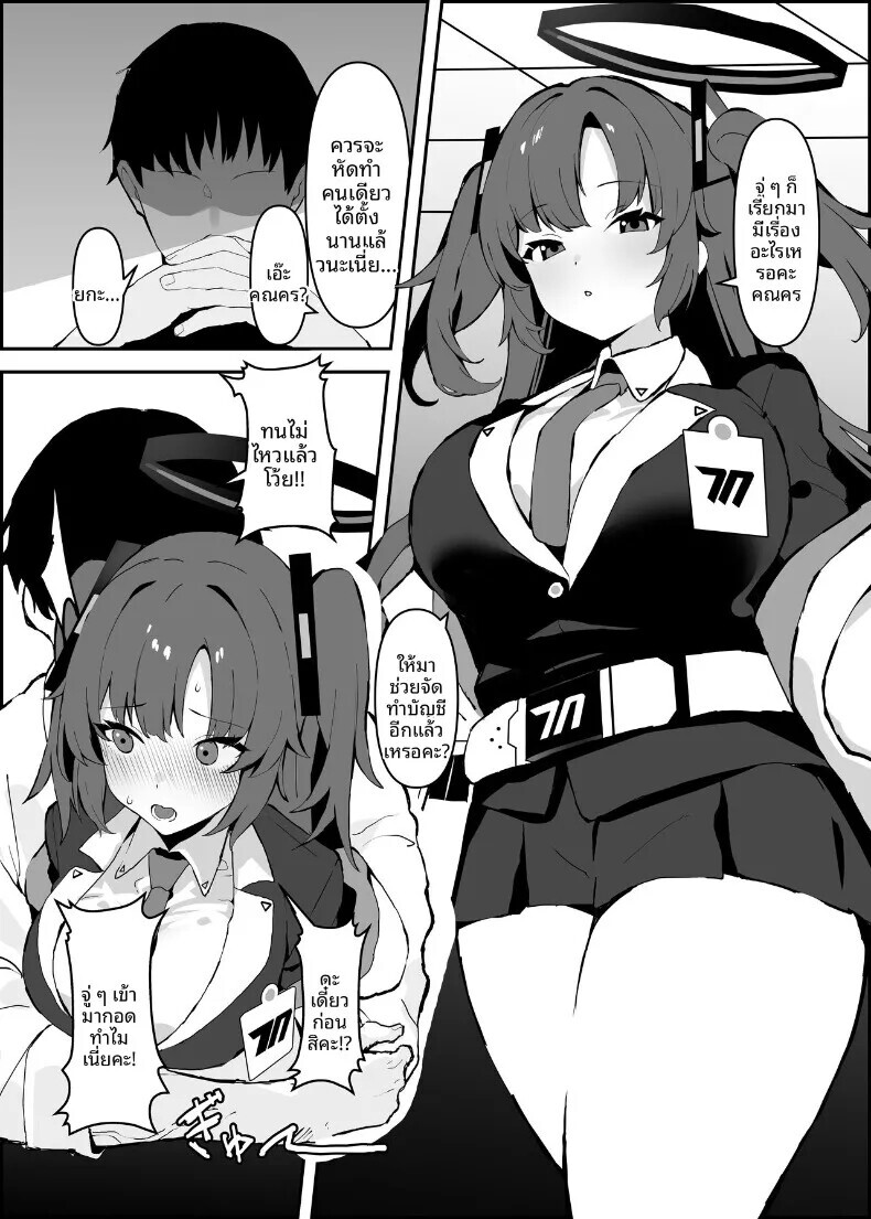 002.jpg