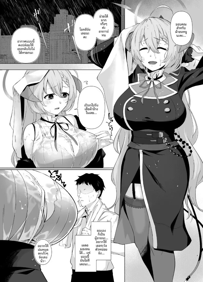 002.jpg