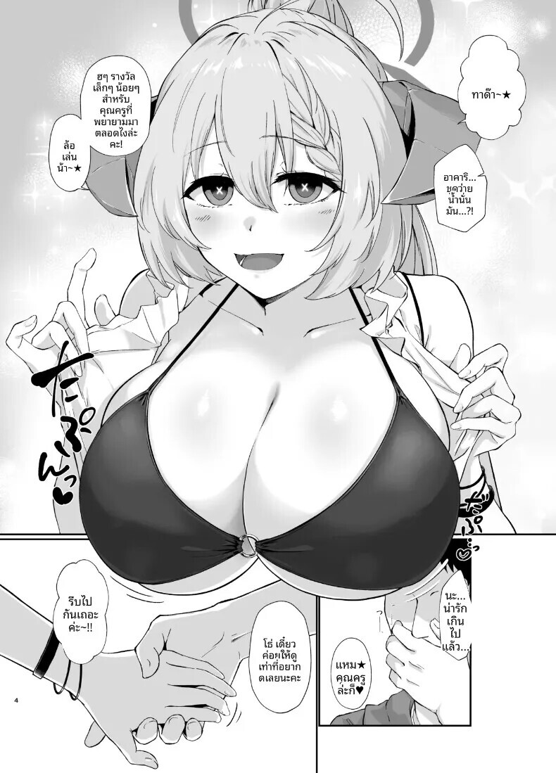 003.jpg