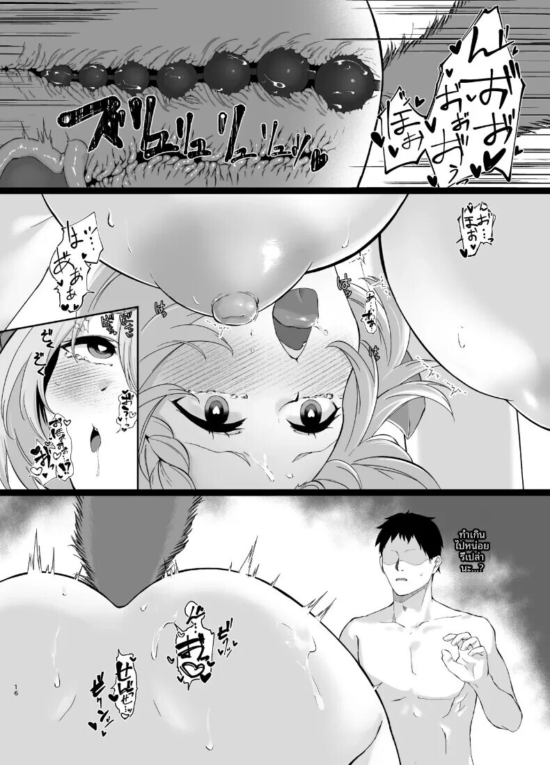 015.jpg