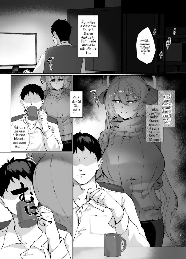 002.jpg