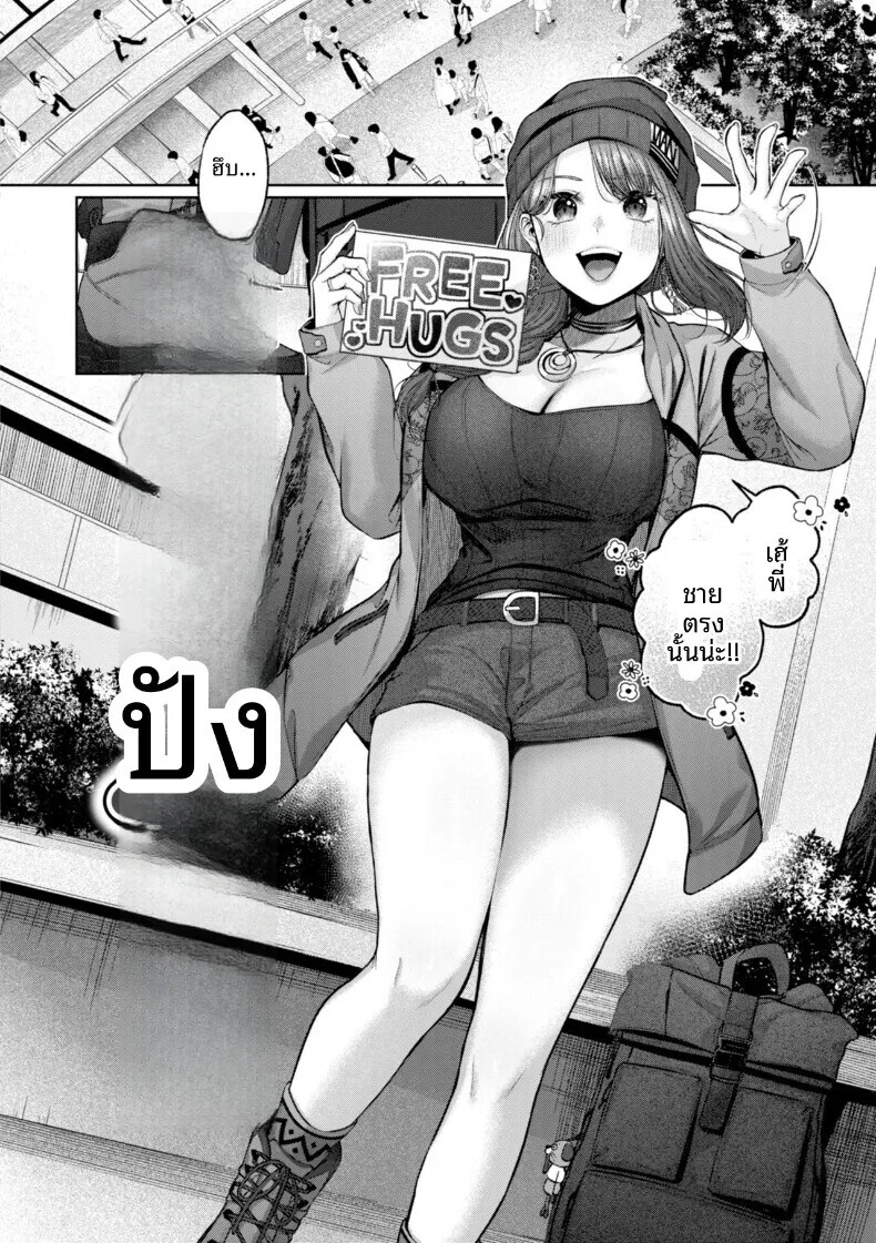 002.jpg