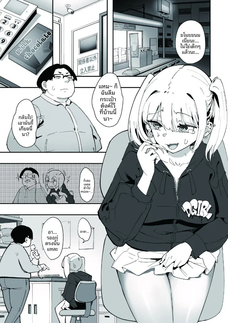 003.jpg