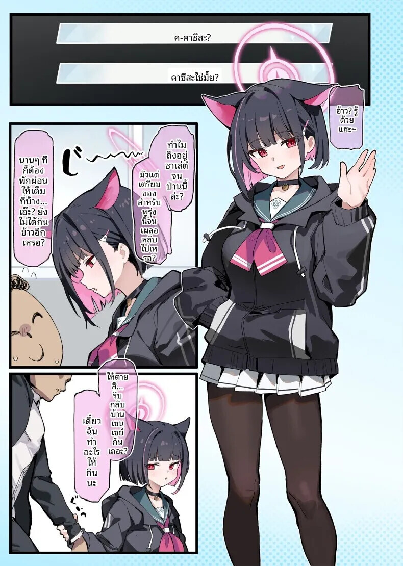 005.jpg