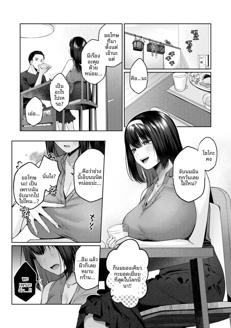 003.jpg