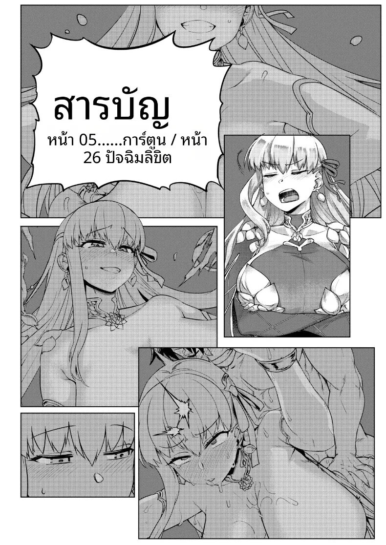 003.jpg