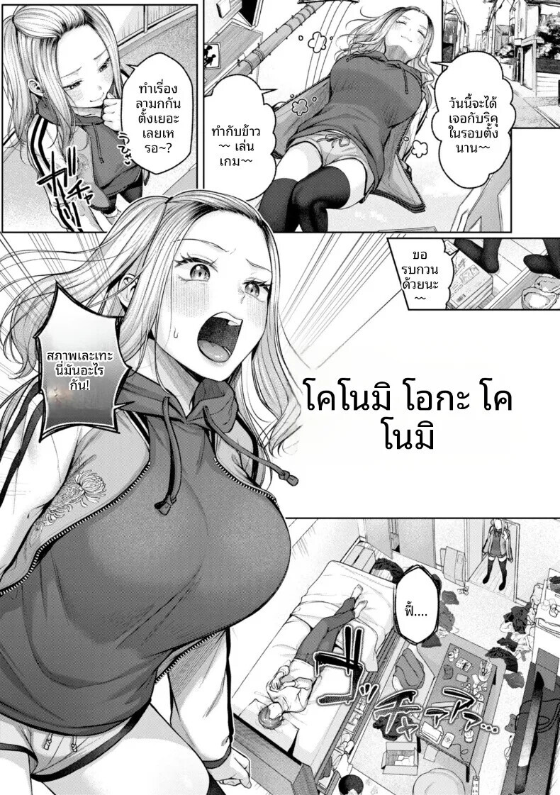 001.jpg