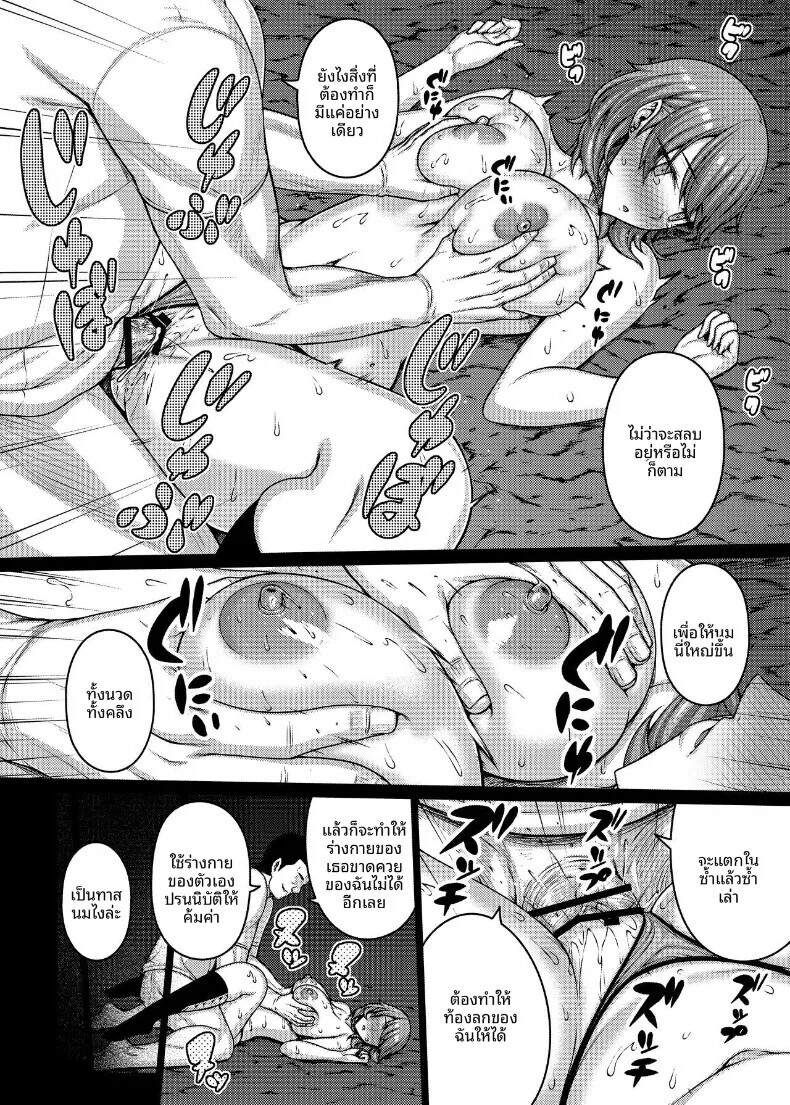 021.jpg