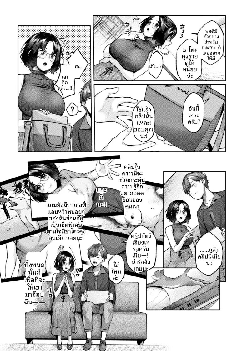 003.jpg