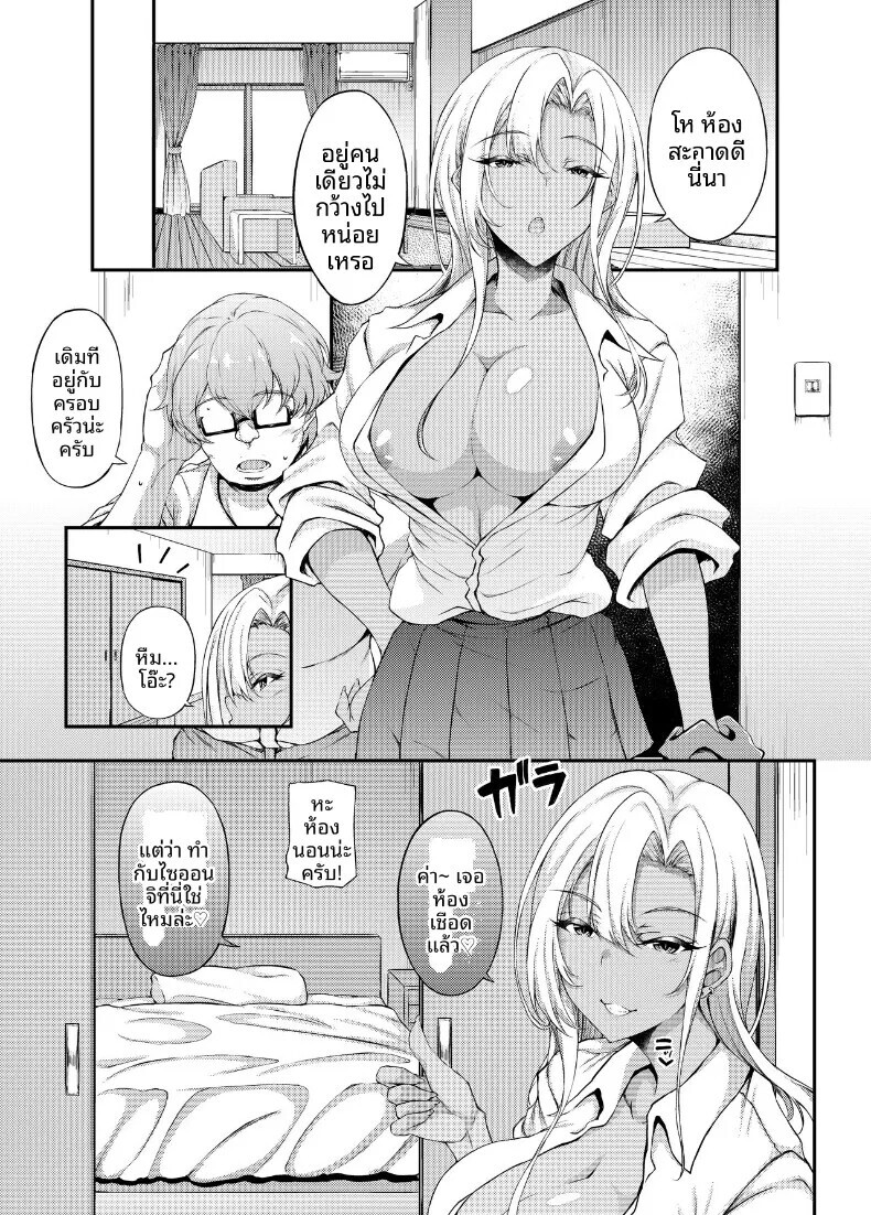 008.jpg
