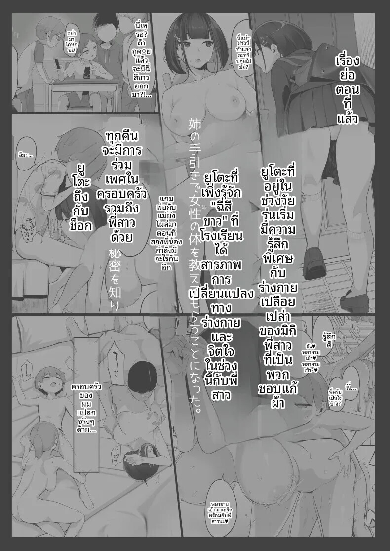 005.jpg