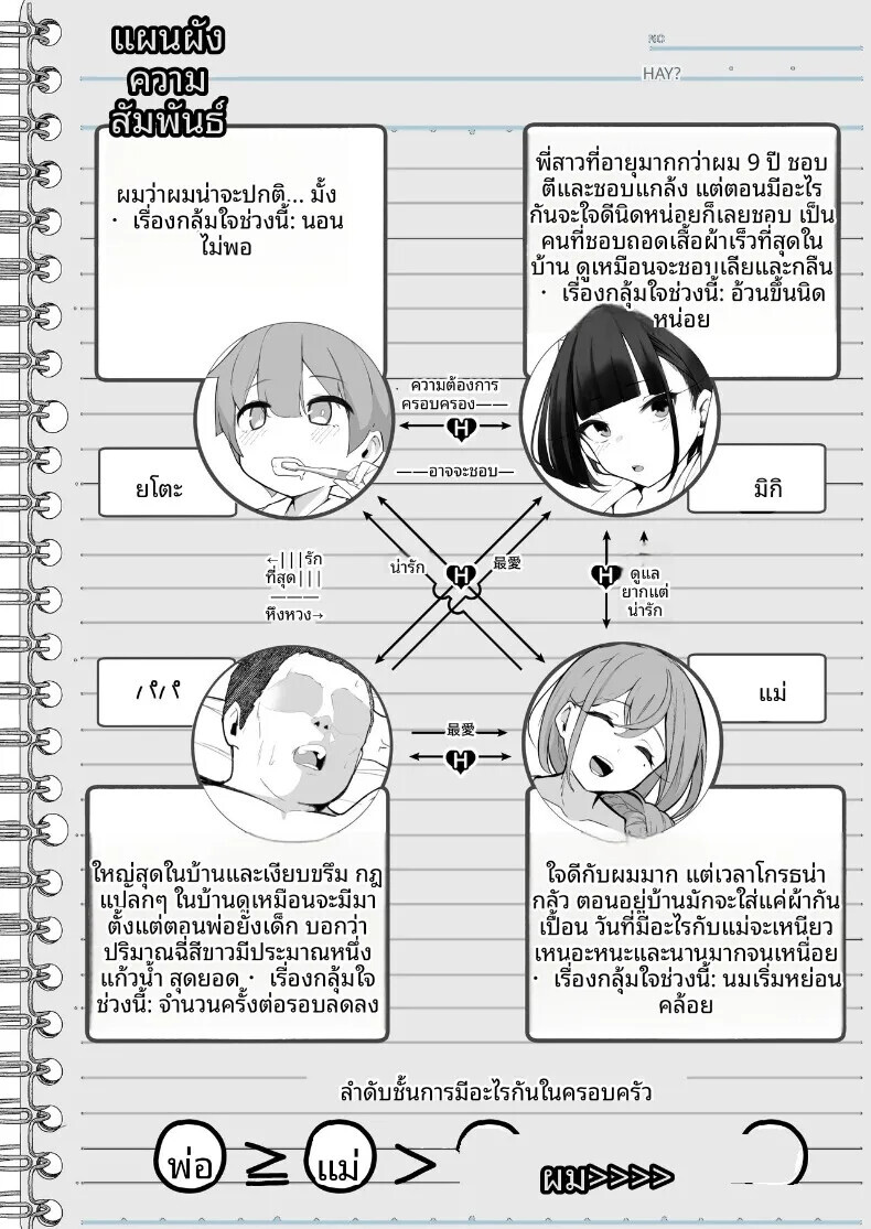 006.jpg