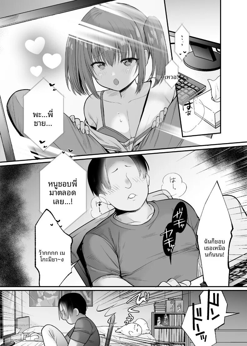 003.jpg