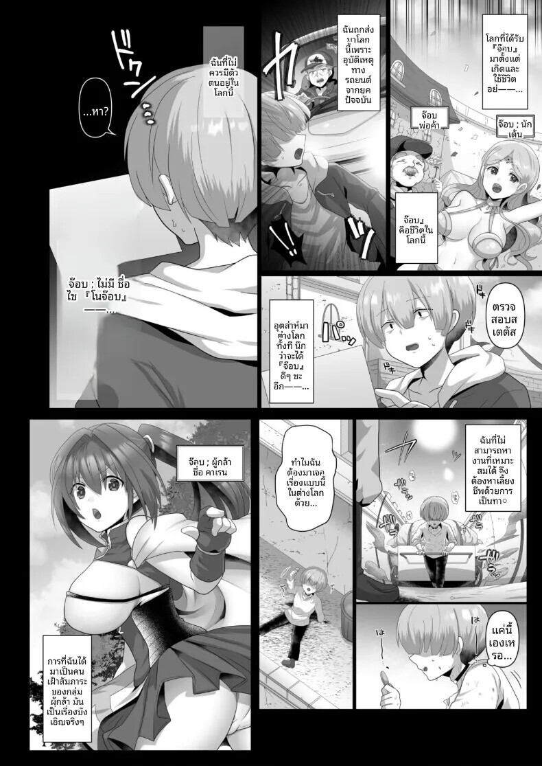 004.jpg