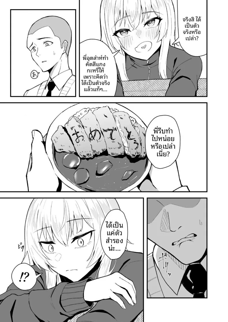 005.jpg