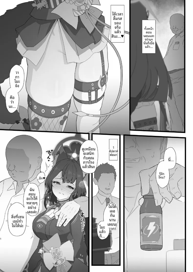 004.jpg