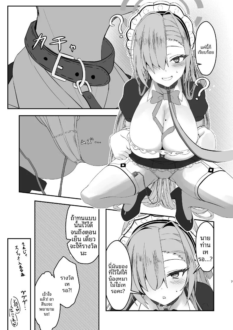 006.jpg