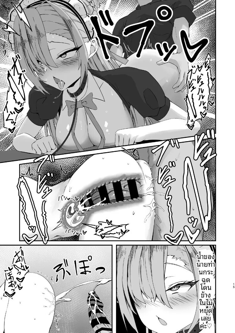 014.jpg