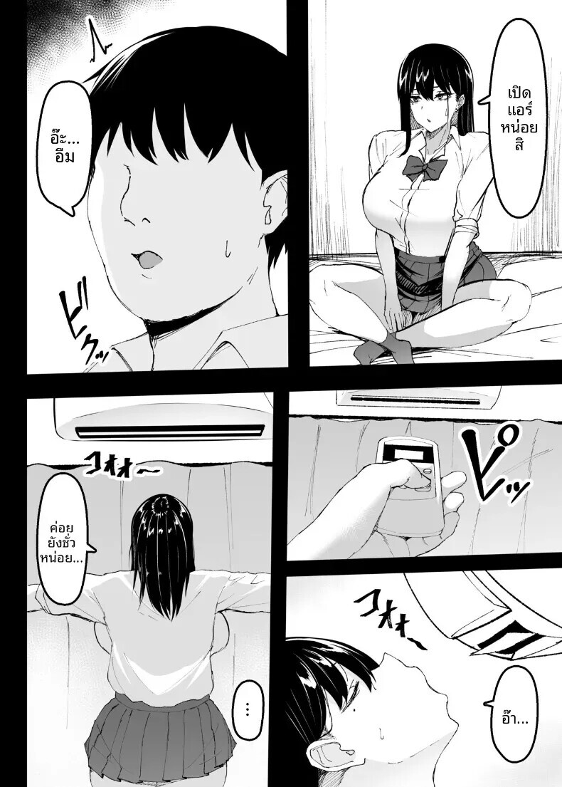 003.jpg