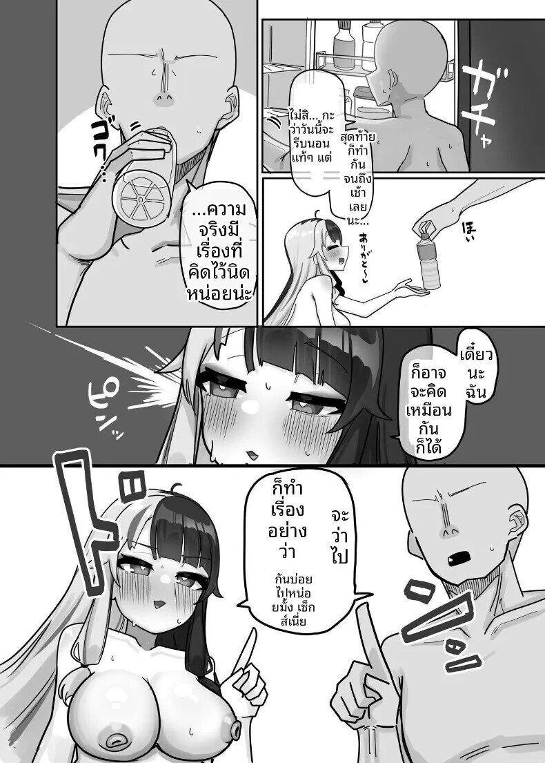 006.jpg