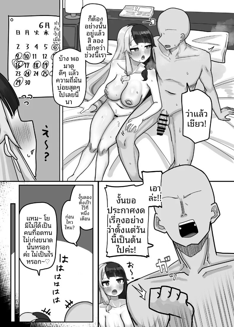 007.jpg