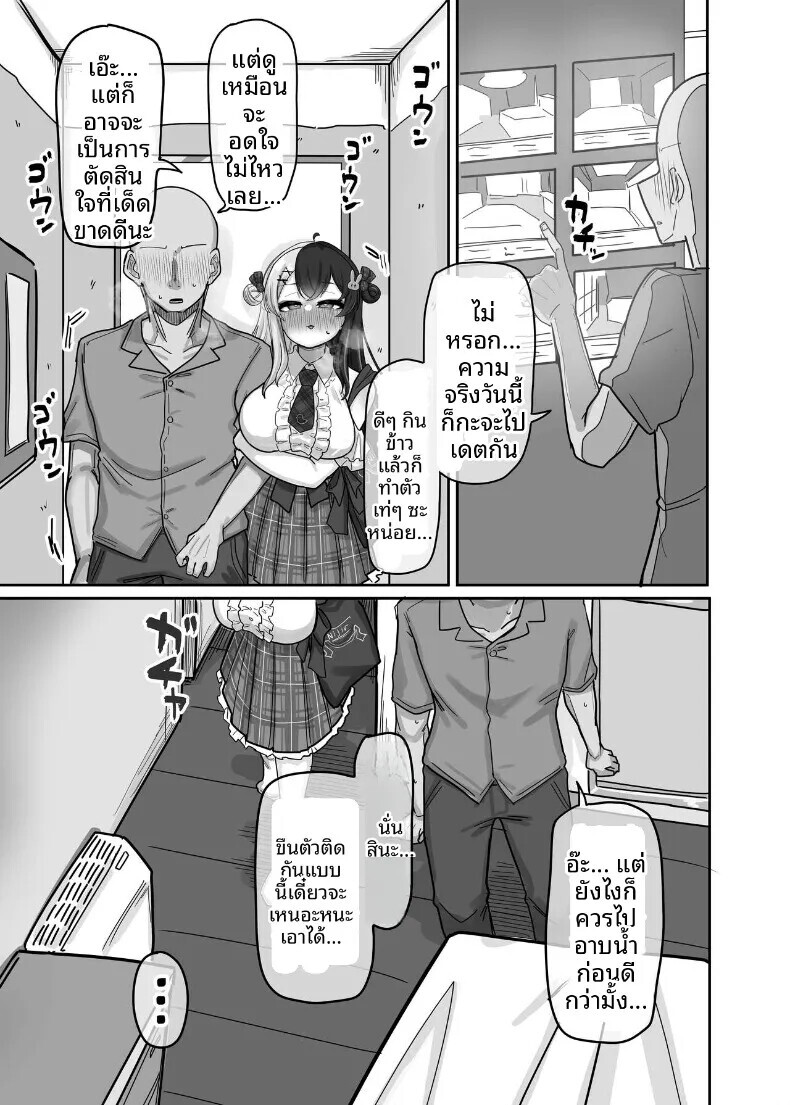 009.jpg