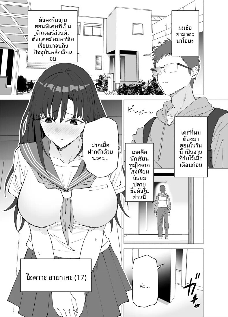 002.jpg