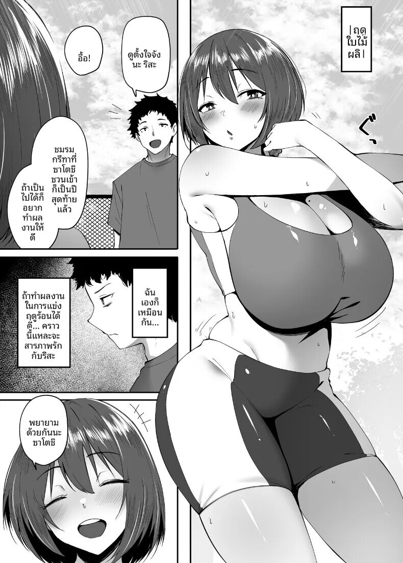 003.jpg